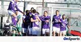 Super League 2, Αιφνιδιασμός, Παναθηναϊκό Β - Δύο, Λεβαδειακός,Super League 2, aifnidiasmos, panathinaiko v - dyo, levadeiakos