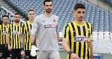 ΑΕΚ, Ατρόμητο,aek, atromito