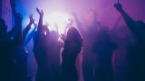 Clubbing … Παιδότοπο, Παιδότοπος, Αργυρούπολη,Clubbing … paidotopo, paidotopos, argyroupoli