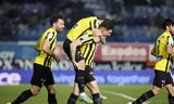 Ατρόμητος – ΑΕΚ, Τσούμπερ, 0-2,atromitos – aek, tsouber, 0-2