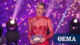 Πρόωρο, Dancing, Stars,prooro, Dancing, Stars