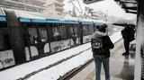 Διακόπηκε, Μετρό,diakopike, metro