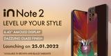 Micromax IN Note 2, Φτάνει, 25 Ιανουαρίου – Επιβεβαιώνονται,Micromax IN Note 2, ftanei, 25 ianouariou – epivevaionontai