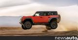 Mε 400+, Ford Bronco Raptor +video,Me 400+, Ford Bronco Raptor +video