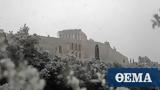 Κακοκαιρία Ελπίς, Αττική, Καλλιάνος - Λαγουβάρδος,kakokairia elpis, attiki, kallianos - lagouvardos