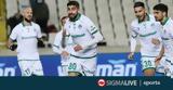 Ομόνοια – ΠΑΕΕΚ,omonoia – paeek