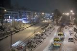 Εγκλωβισμένοι, Συγκλονιστική, Κατεχάκη,egklovismenoi, sygklonistiki, katechaki