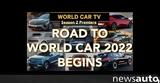 2022 World Car,5 Finalist