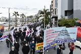 ΕΡΓΑΤΙΚΟ ΚΕΝΤΡΟ - ΣΩΜΑΤΕΙΑ, ΦΟΡΕΙΣ, ΠΕΙΡΑΙΑ, Μαζικό,ergatiko kentro - somateia, foreis, peiraia, maziko