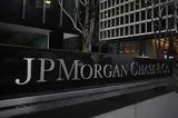 JP Morgan, Ανακοινώνεται, Viva Wallet –, Ελλάδα,JP Morgan, anakoinonetai, Viva Wallet –, ellada