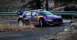 WRC, M-Sport, Λεμπ, 2022,WRC, M-Sport, leb, 2022