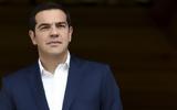 Τσίπρας, Βασικός, Μητσοτάκης,tsipras, vasikos, mitsotakis