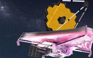 James Webb Space Telescope, Έφτασε, James Webb Space Telescope, eftase