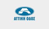 Αττική Οδός, €2 000,attiki odos, €2 000