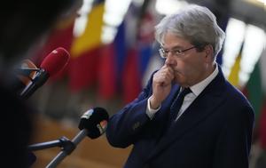 Πάολο Τζεντιλόνι, paolo tzentiloni