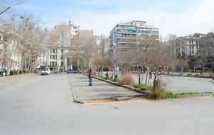 Άστεγος, Θεσσαλονίκη, astegos, thessaloniki