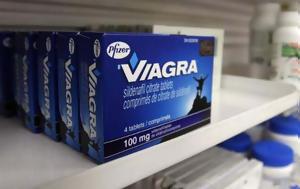 Γερμανία, Viagra, germania, Viagra