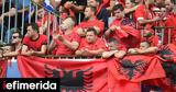 Αλβανία, Άγνωστοι,alvania, agnostoi