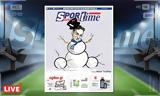 -Sportime 261, Κατέβασε,-Sportime 261, katevase