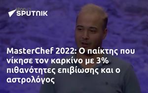 MasterChef 2022