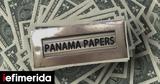 Panama Papers, Πάνω,Panama Papers, pano