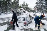 Κακοκαιρία Ελπίδα, Αποκατάσταση, Αττικής,kakokairia elpida, apokatastasi, attikis