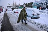 ΑΠΙΣΤΕΥΤΗ ΤΑΛΑΙΠΩΡΙΑ, ΕΓΚΛΩΒΙΣΜΕΝΟΥΣ, ΑΤΤΙΚΗ ΟΔΟ, Μαρτύριο,apistevti talaiporia, egklovismenous, attiki odo, martyrio