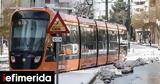 Πώς, Μέσα Μαζικής Μεταφοράς -Οι, Μετρό Τραμ ΗΣΑΠ,pos, mesa mazikis metaforas -oi, metro tram isap