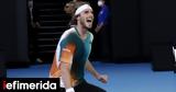 Στέφανος Τσιτσιπάς, Australian Open, Σίνερ,stefanos tsitsipas, Australian Open, siner