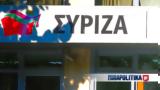 ΣΥΡΙΖΑ, Επίθεση, Πατούλη,syriza, epithesi, patouli