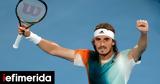 Τσιτσιπάς, Διέψευσα, Australian Open,tsitsipas, diepsefsa, Australian Open