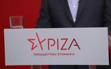 ΣΥΡΙΖΑ, Ερώτηση, Αιγαίου, Τουρκία,syriza, erotisi, aigaiou, tourkia