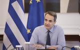 PM Mitsotakis,