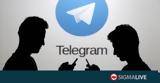 Γερμανία, Προσπαθεί, Telegram,germania, prospathei, Telegram