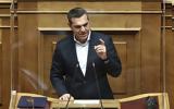 Τσίπρας, Μητσοτάκη,tsipras, mitsotaki