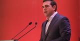 Αλέξης Τσίπρας, Ο Μητσοτάκης,alexis tsipras, o mitsotakis