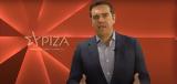 Τσίπρας, | Video,tsipras, | Video