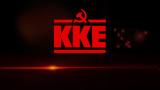 ΚΚΕ, Ώρα,kke, ora