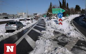 Αττική Οδός, Μερική, – Ποια, attiki odos, meriki, – poia