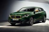 BMW X2 Edition GoldPlay,