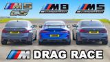 M8 Competition Gran Coupe Vs M5 Competition Vs M5 CS,