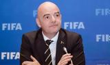 Έχει…, FIFA Τζιάνι Ινφαντίνο,echei…, FIFA tziani infantino