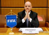 Τζιάνι Ινφαντίνο, FIFA,tziani infantino, FIFA