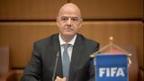 Ινφαντίνο, Τα…,infantino, ta…