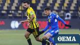 Κύπελλο, Live, Λαμία-Άρης 0-0 Παράταση,kypello, Live, lamia-aris 0-0 paratasi