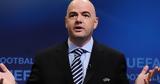 Ινφαντίνο, Παρερμηνεύτηκαν,infantino, parermineftikan