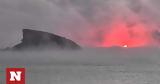 Σύρος, - Φαινόμενο Sea Smoke,syros, - fainomeno Sea Smoke