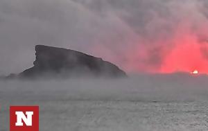 Σύρος, - Φαινόμενο Sea Smoke, syros, - fainomeno Sea Smoke