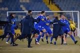 Λαμία, Άρη, 1-0 – Έχασε, Θεσσαλονίκης,lamia, ari, 1-0 – echase, thessalonikis