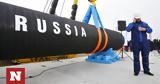 ΗΠΑ, Nord Stream 2, Ρωσία,ipa, Nord Stream 2, rosia